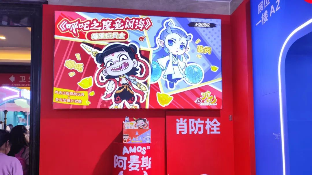 春糖观察 | “0添加”成入场券,地域特色速食涌现,休食烘焙呈现的几大趋势