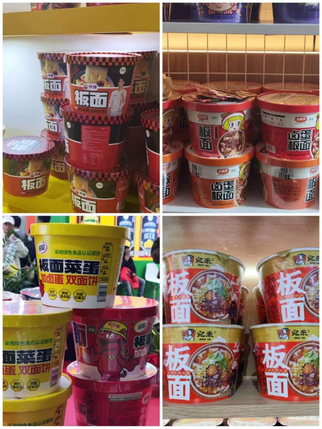 春糖观察 | “0添加”成入场券,地域特色速食涌现,休食烘焙呈现的几大趋势