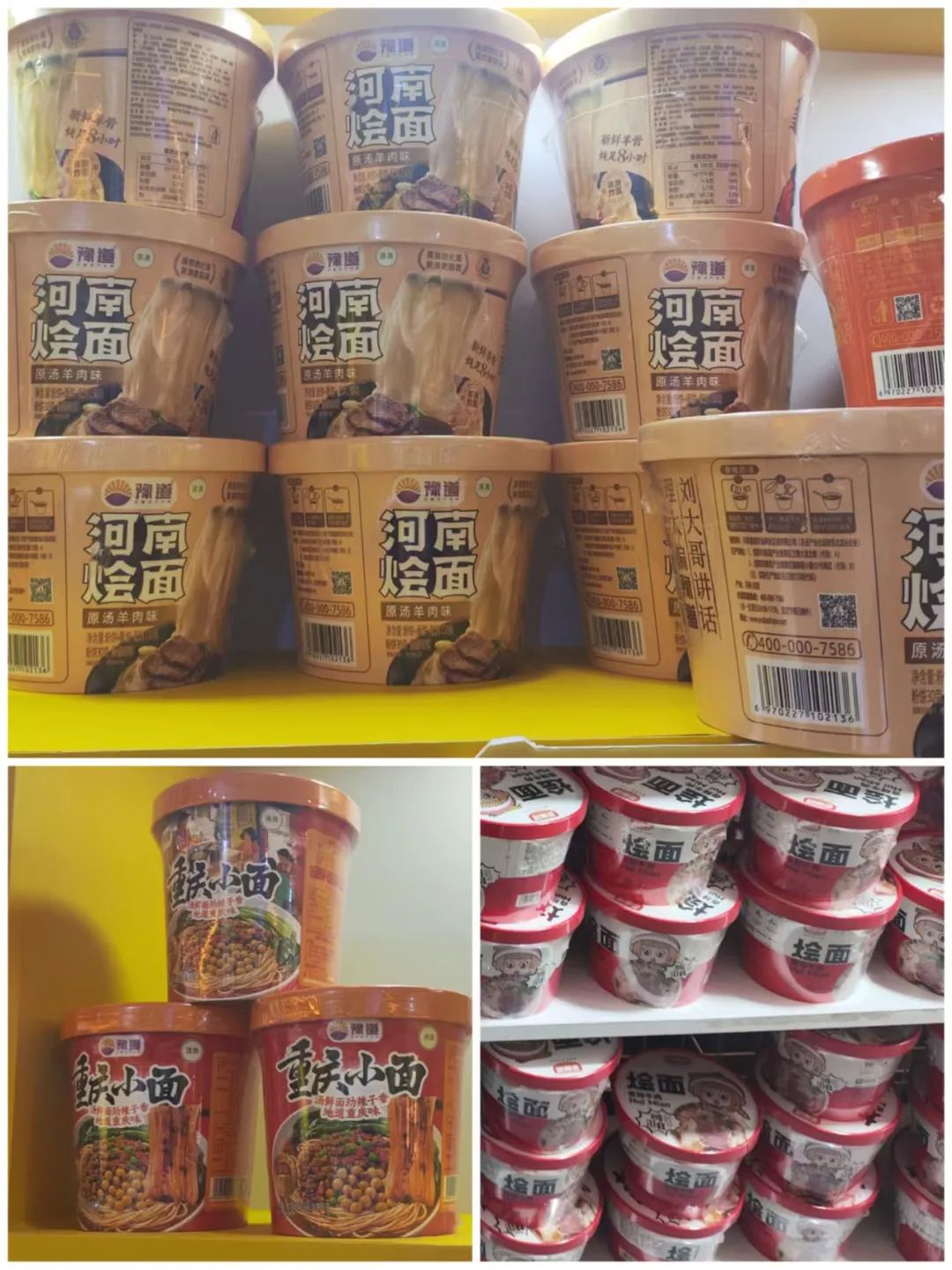 春糖观察 | “0添加”成入场券,地域特色速食涌现,休食烘焙呈现的几大趋势