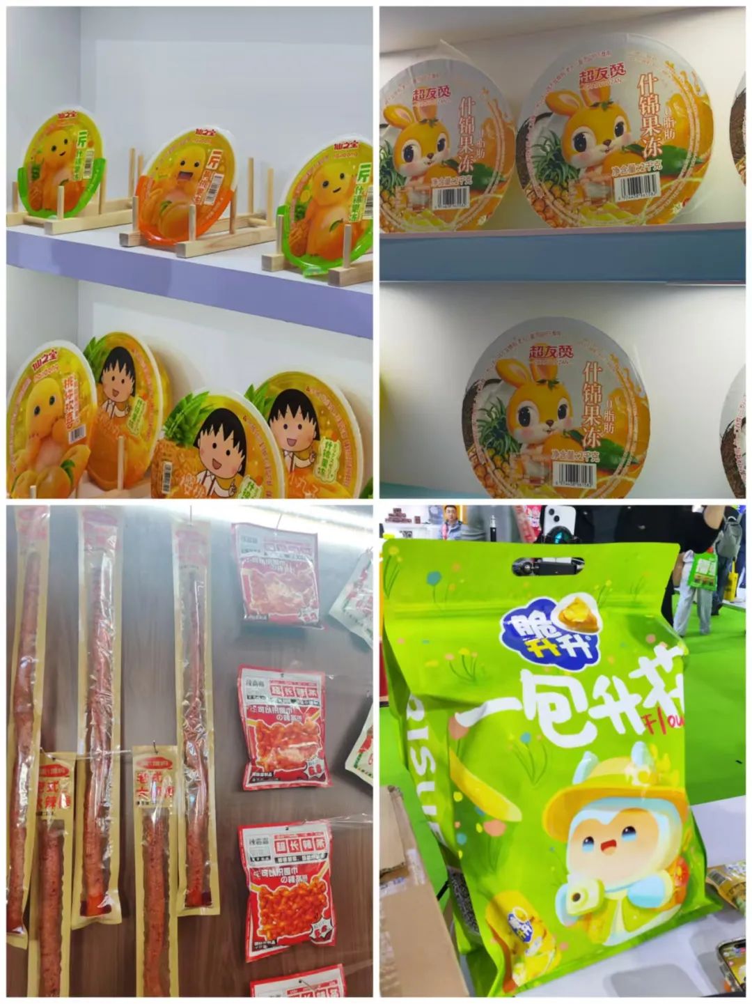 春糖观察 | “0添加”成入场券,地域特色速食涌现,休食烘焙呈现的几大趋势