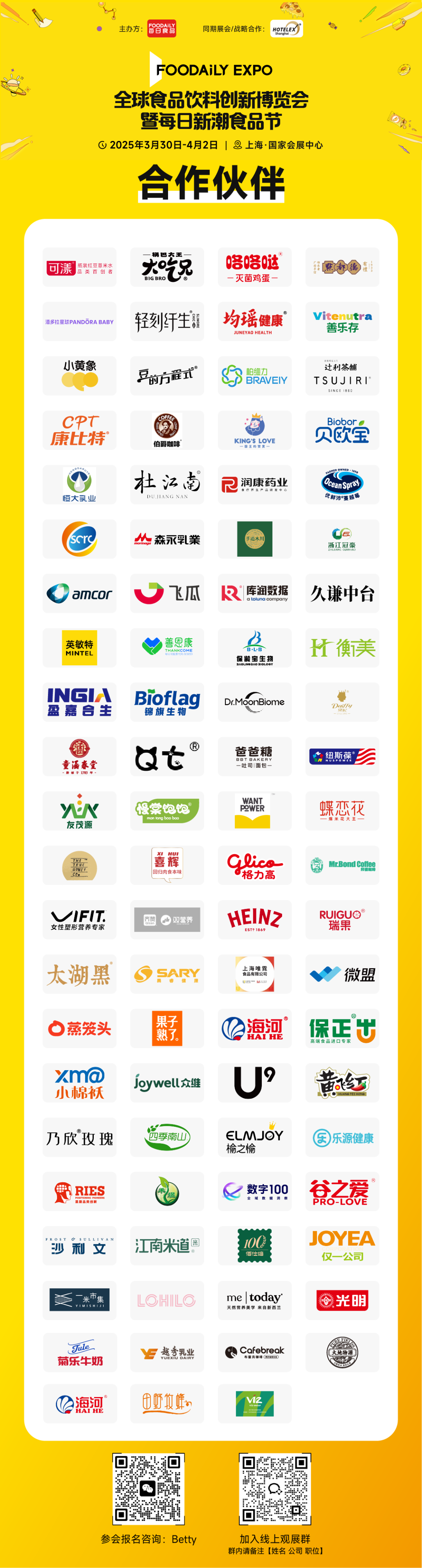 b375bbdc564b8c971713192e718d594.png
