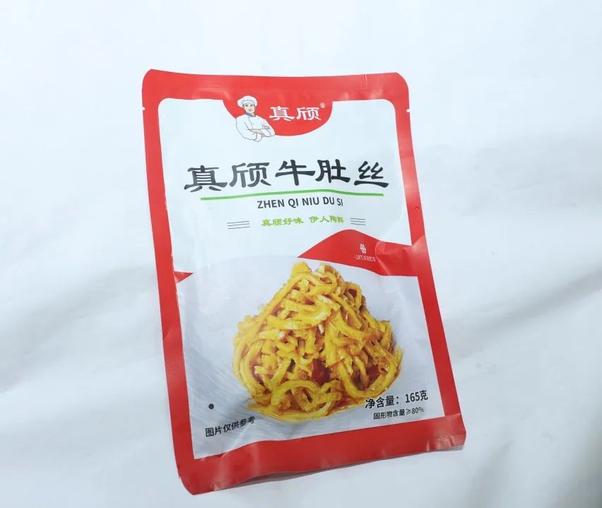 良之隆│“2025年度明星产品”，肉禽调理品企业谁能入选？（第二波）