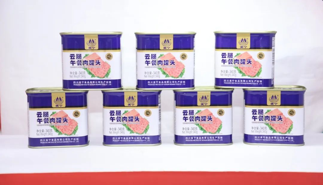 良之隆│“2025年度明星产品”，肉禽调理品企业谁能入选？（第二波）