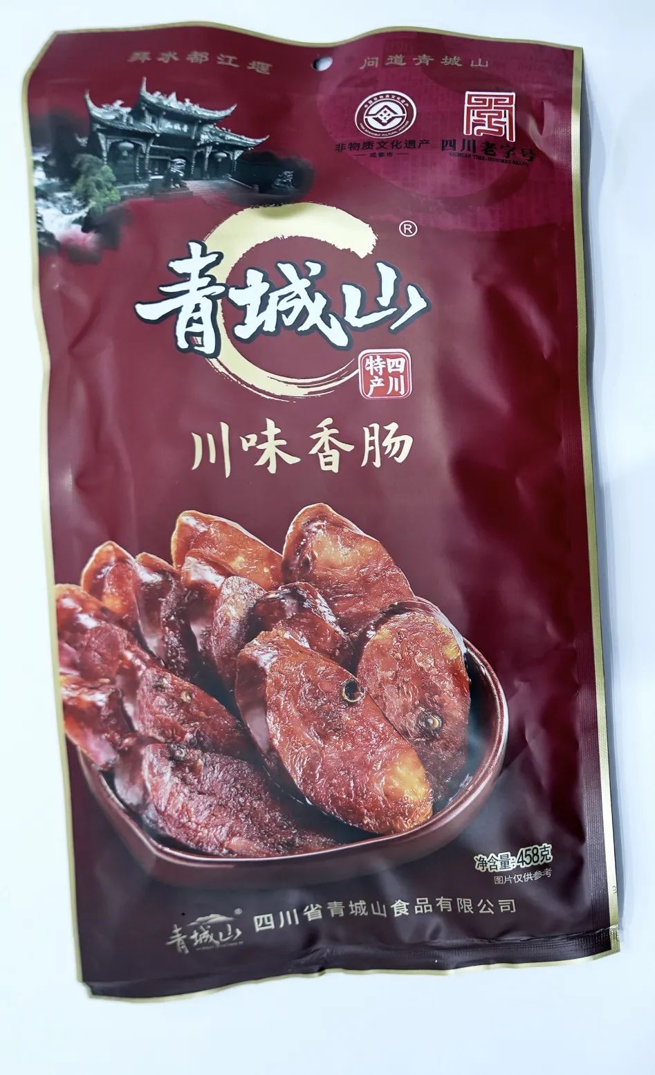 良之隆│“2025年度明星产品”，肉禽调理品企业谁能入选？（第二波）