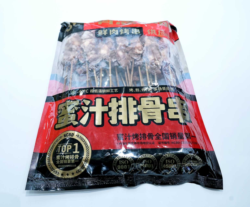 良之隆│“2025年度明星产品”，肉禽调理品企业谁能入选？（第二波）