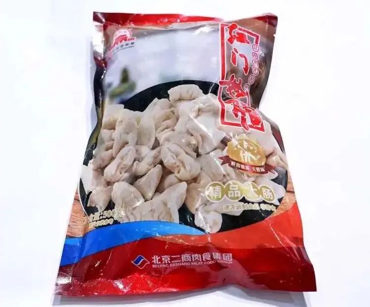 良之隆│“2025年度明星产品”，肉禽调理品企业谁能入选？（第二波）