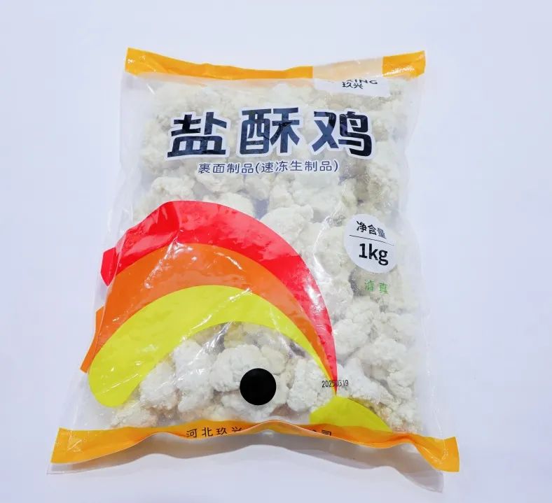 良之隆│“2025年度明星产品”，肉禽调理品企业谁能入选？（第二波）