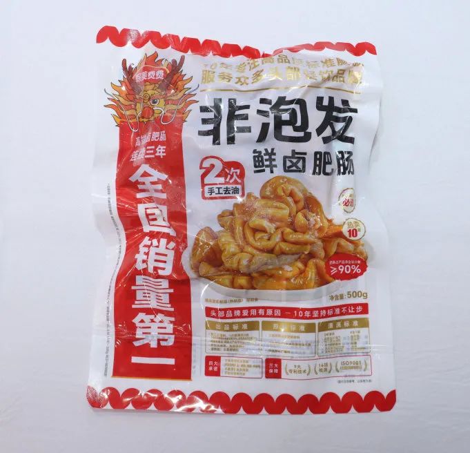 良之隆│“2025年度明星产品”，肉禽调理品企业谁能入选？（第二波）