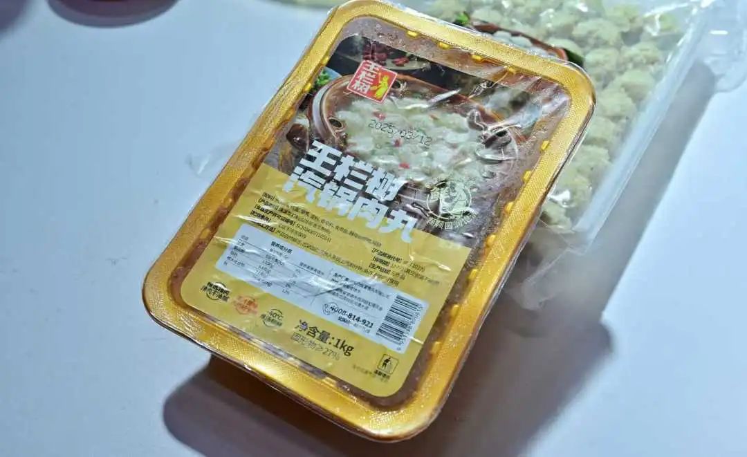 良之隆│“2025年度明星产品”，肉禽调理品企业谁能入选？（第二波）