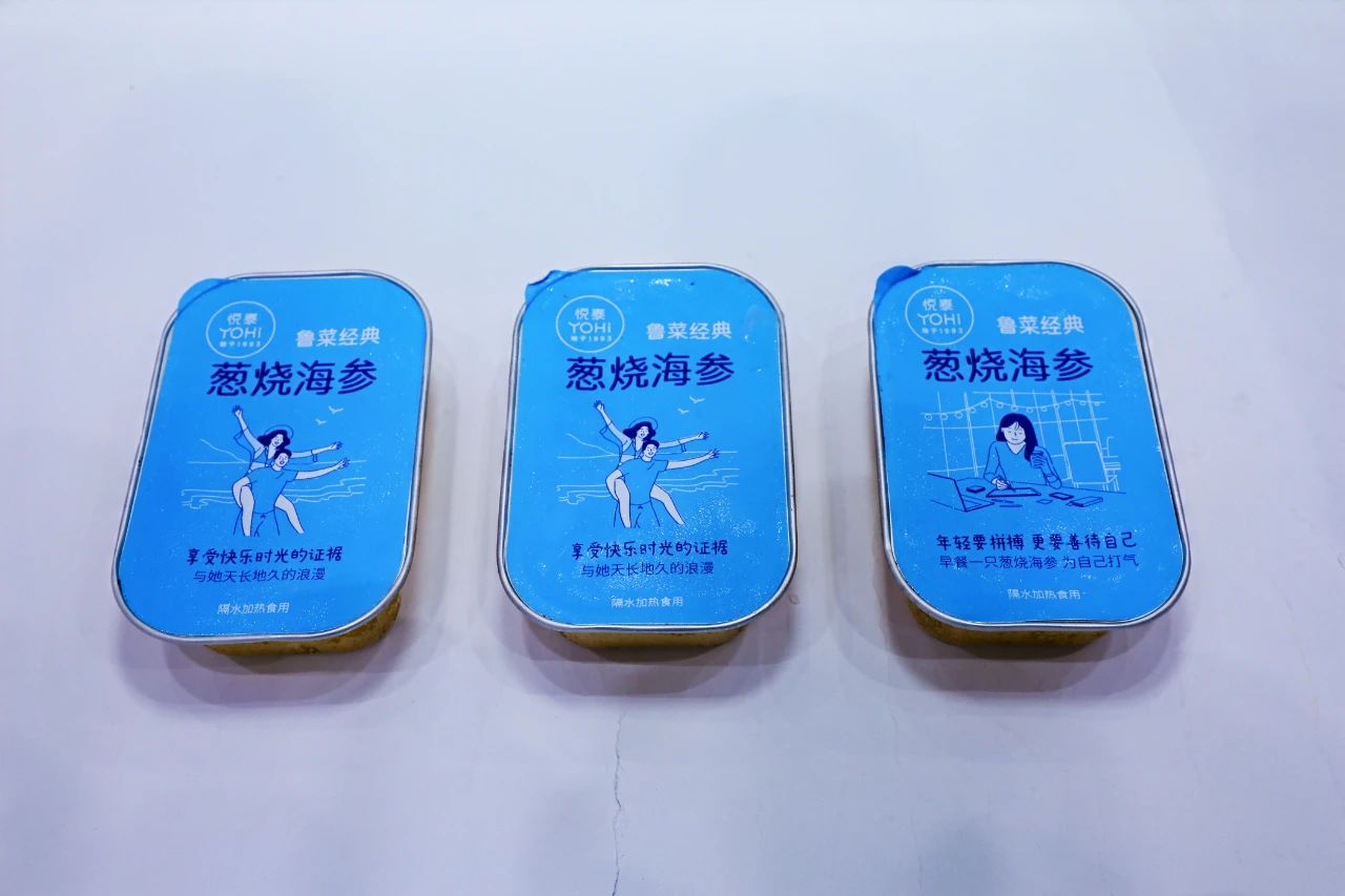 良之隆│“2025年度明星产品”，水产企业谁能入选？（第二波）