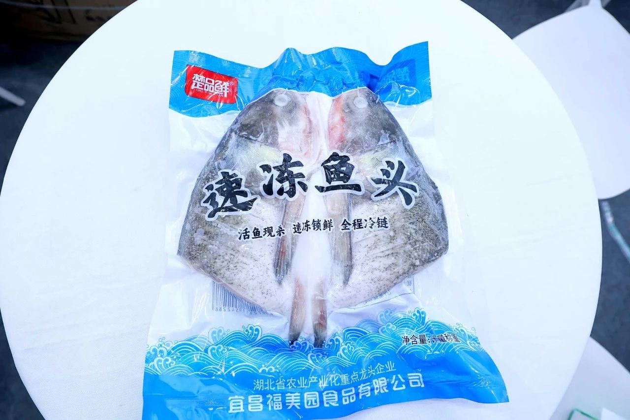 良之隆│“2025年度明星产品”，水产企业谁能入选？（第二波）