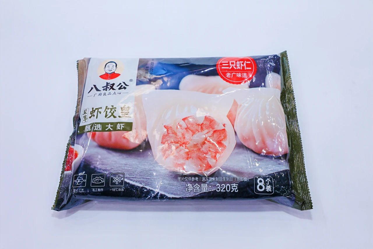 良之隆│“2025年度明星产品”，水产企业谁能入选？（第二波）