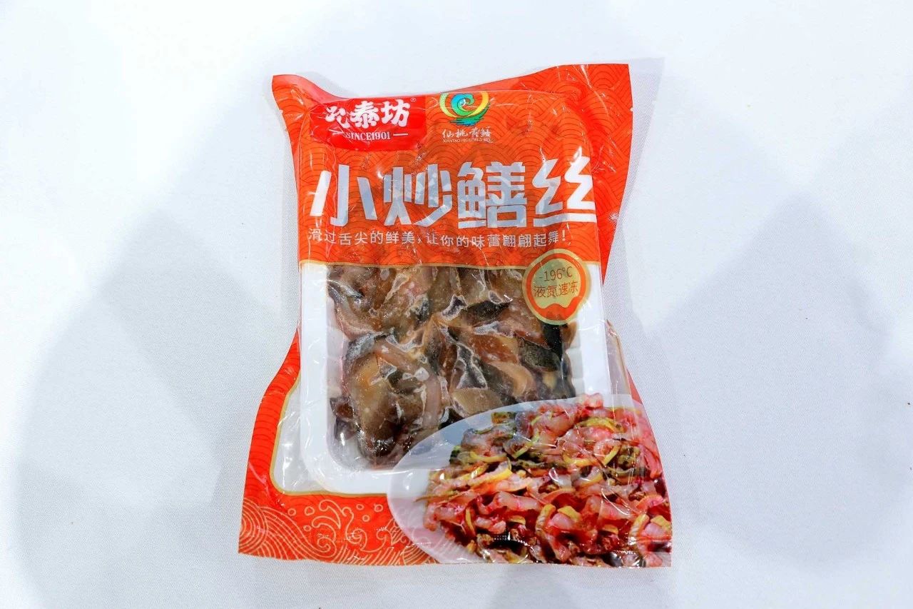 良之隆│“2025年度明星产品”，水产企业谁能入选？（第二波）