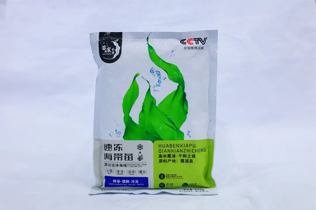 良之隆│“2025年度明星产品”，水产企业谁能入选？（第二波）
