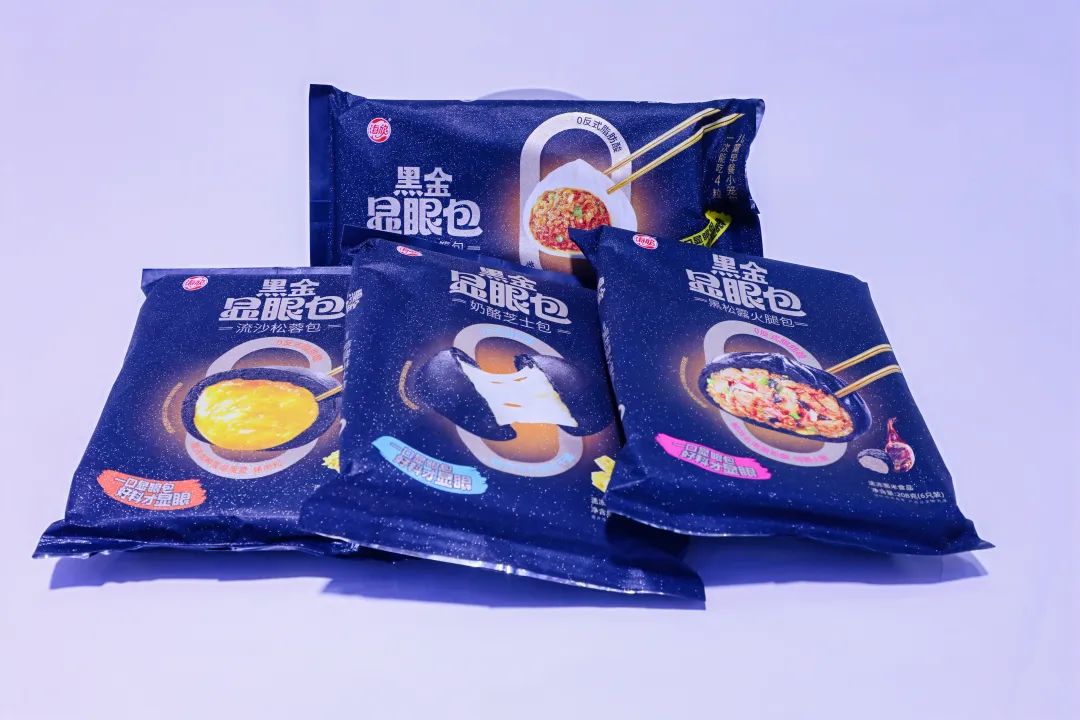 良之隆│“2025年度明星产品”,速冻米面企业谁能入选?(第一波)