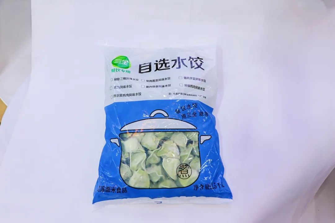 良之隆│“2025年度明星产品”,速冻米面企业谁能入选?(第一波)