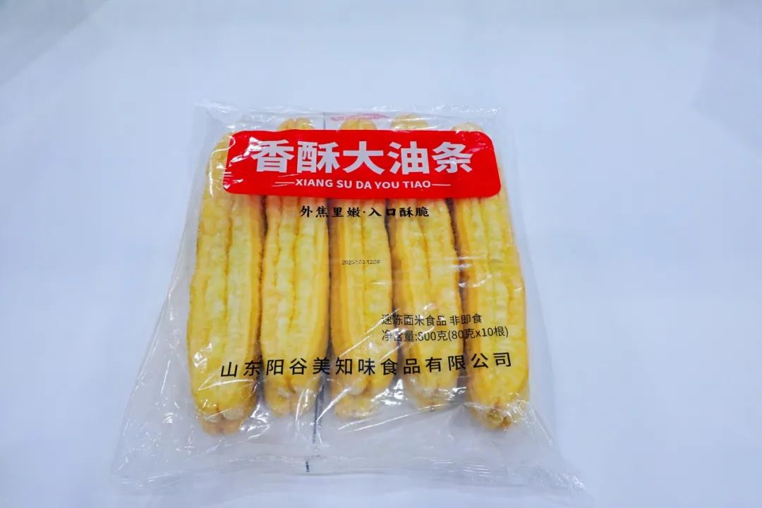 良之隆│“2025年度明星产品”,速冻米面企业谁能入选?(第一波)