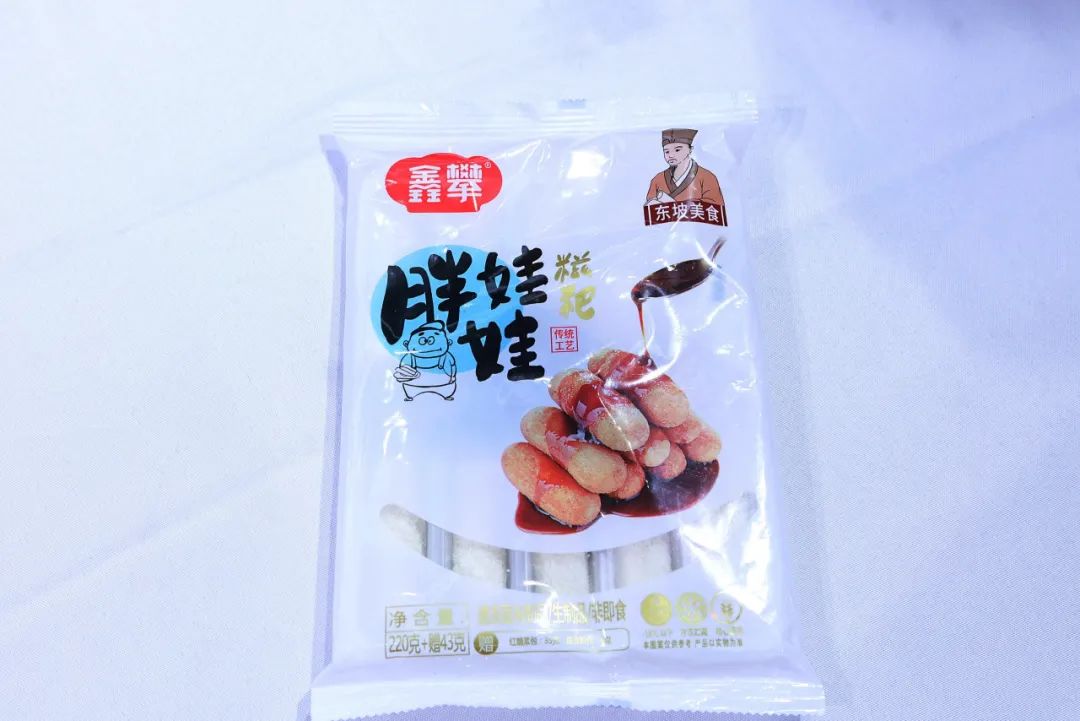 良之隆│“2025年度明星产品”,速冻米面企业谁能入选?(第一波)