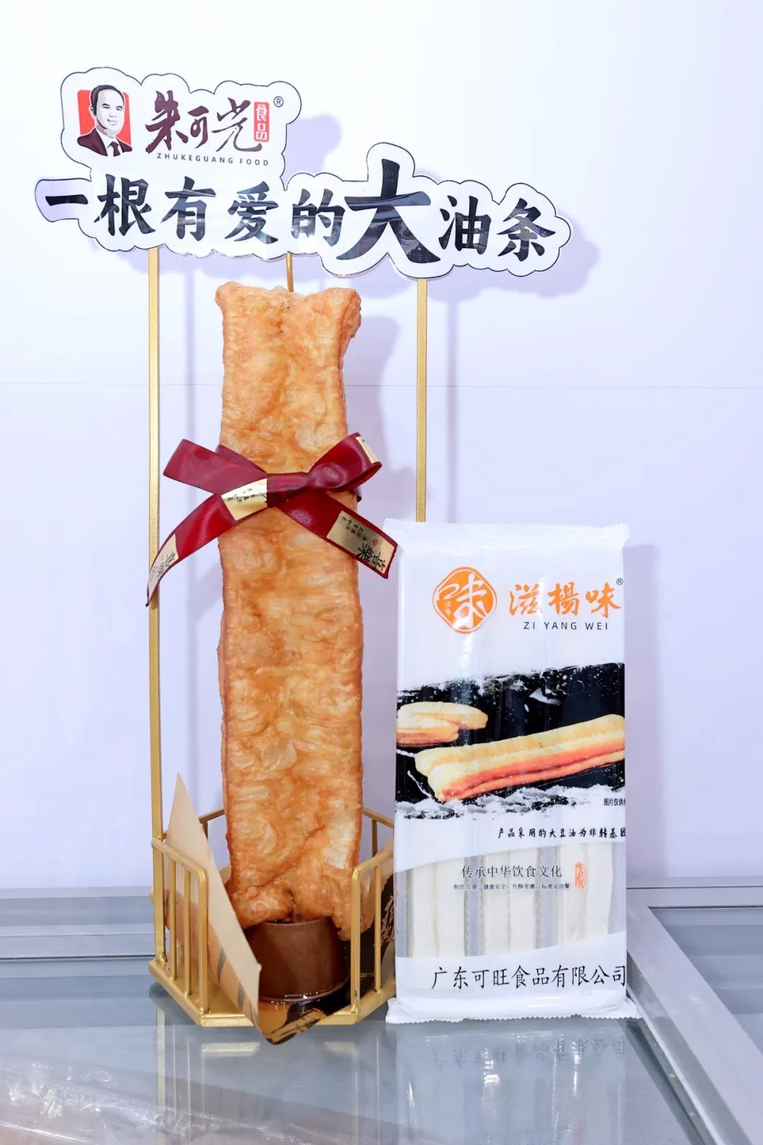 良之隆│“2025年度明星产品”,速冻米面企业谁能入选?(第一波)