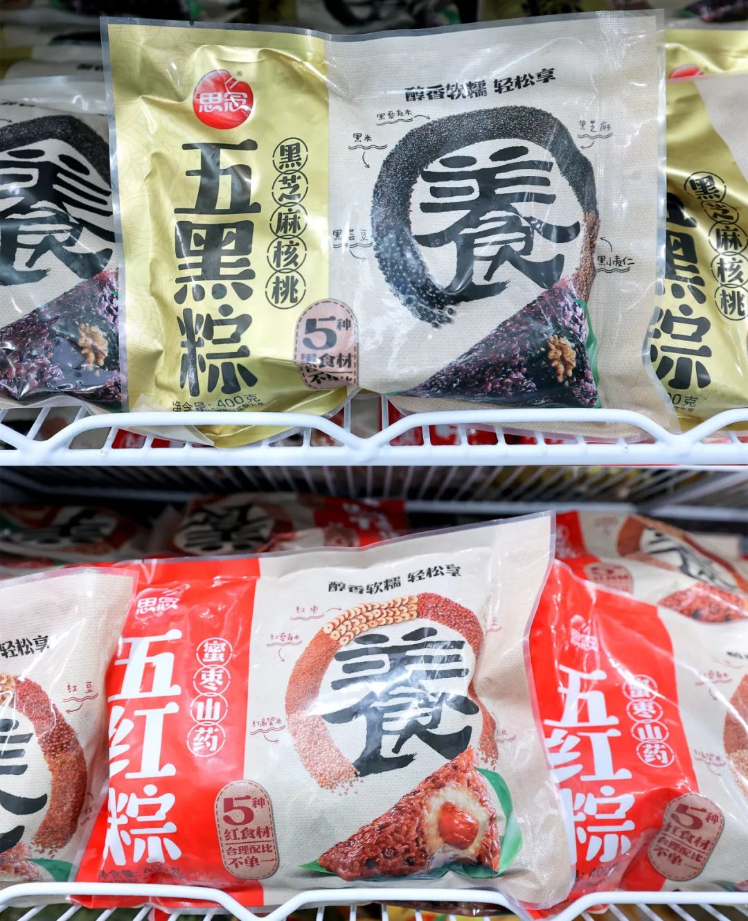 良之隆│“2025年度明星产品”,速冻米面企业谁能入选?(第一波)