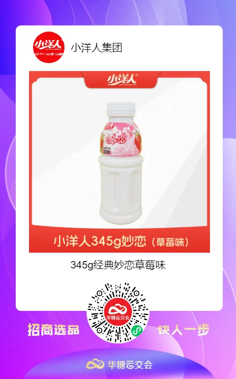 宠物乳品火了！一文带你了解市场现状！