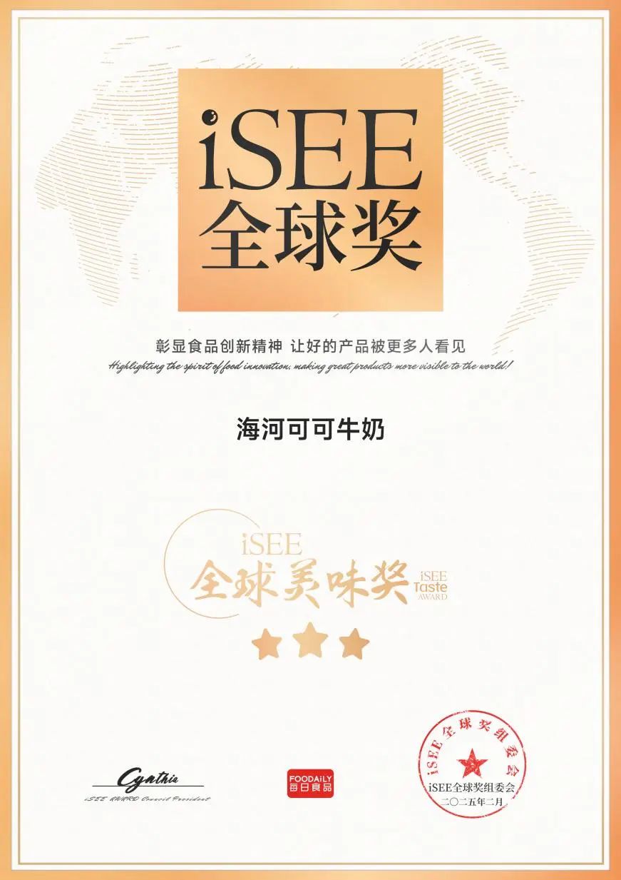 c2ed8eace3ec64856b4891d814d3810