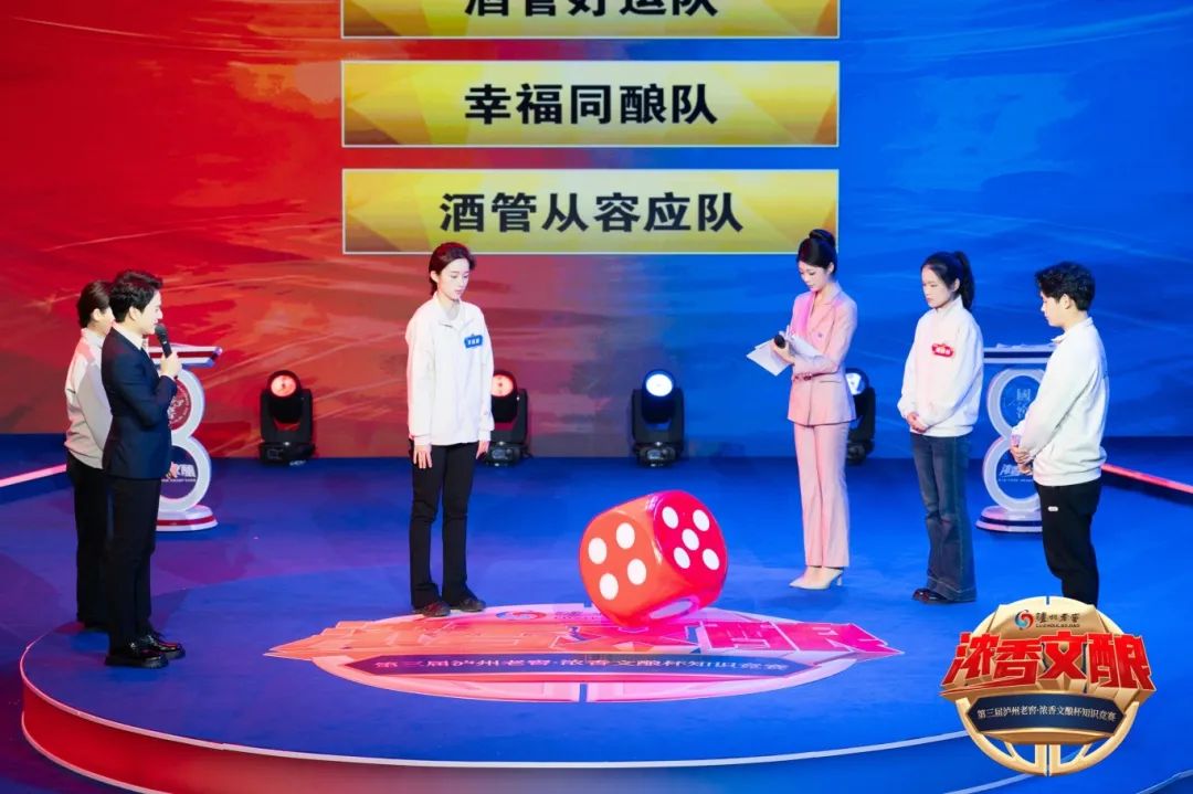 第三轮2.jpg