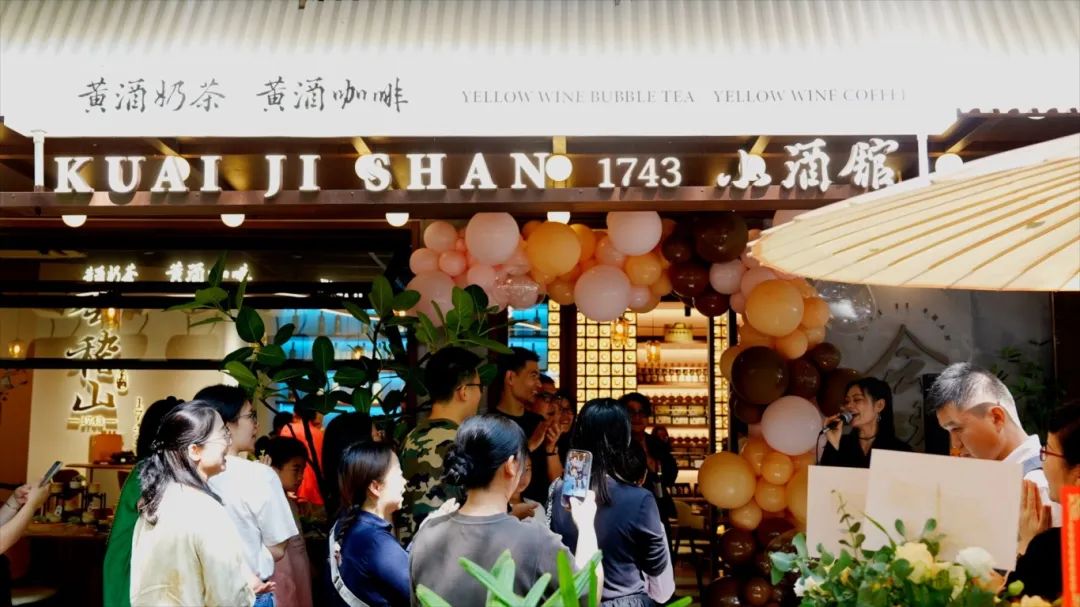 小酒馆2.jpg