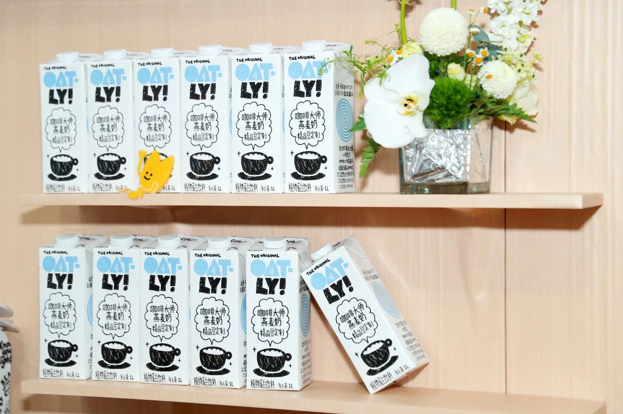 从“14亿杯”开始,OATLY如何重新打开植物基的想象空间?