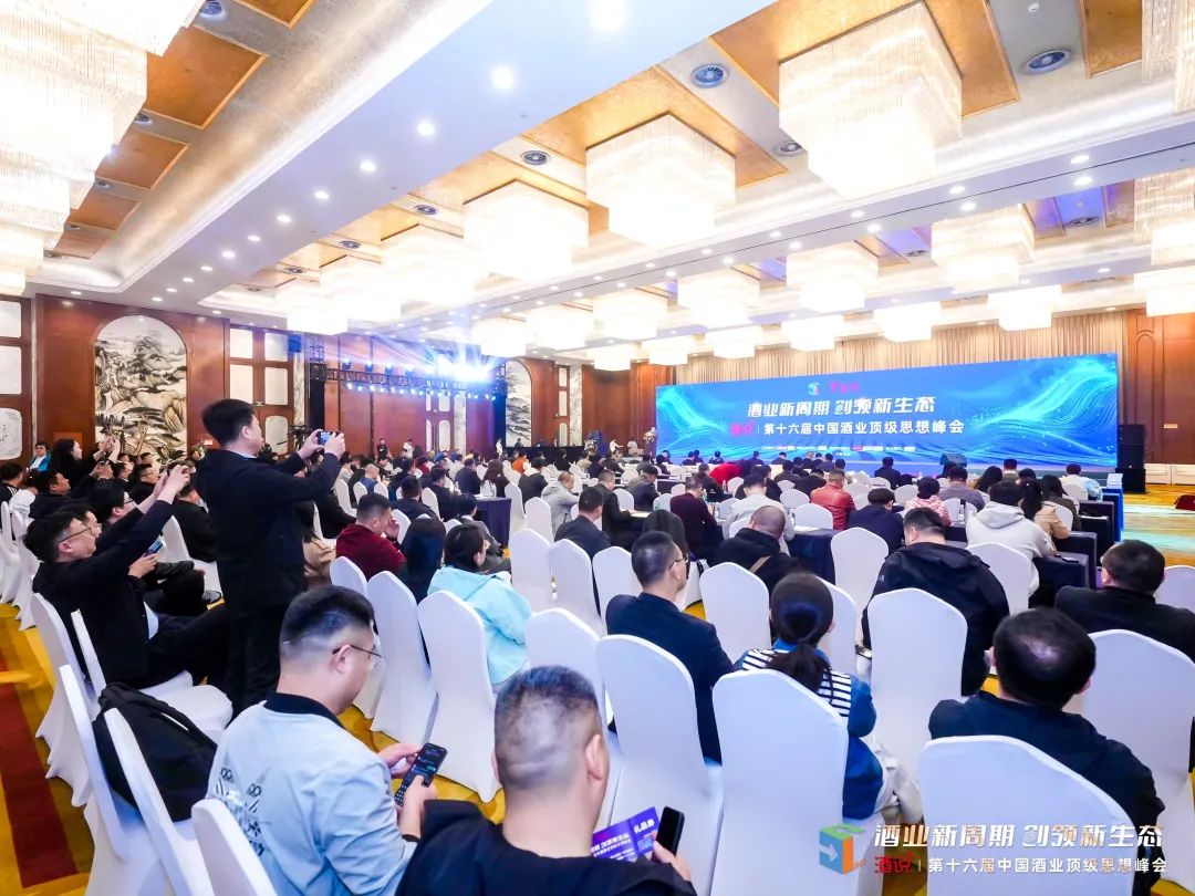 春糖启示录:在静默与喧嚣间探寻酒业新坐标