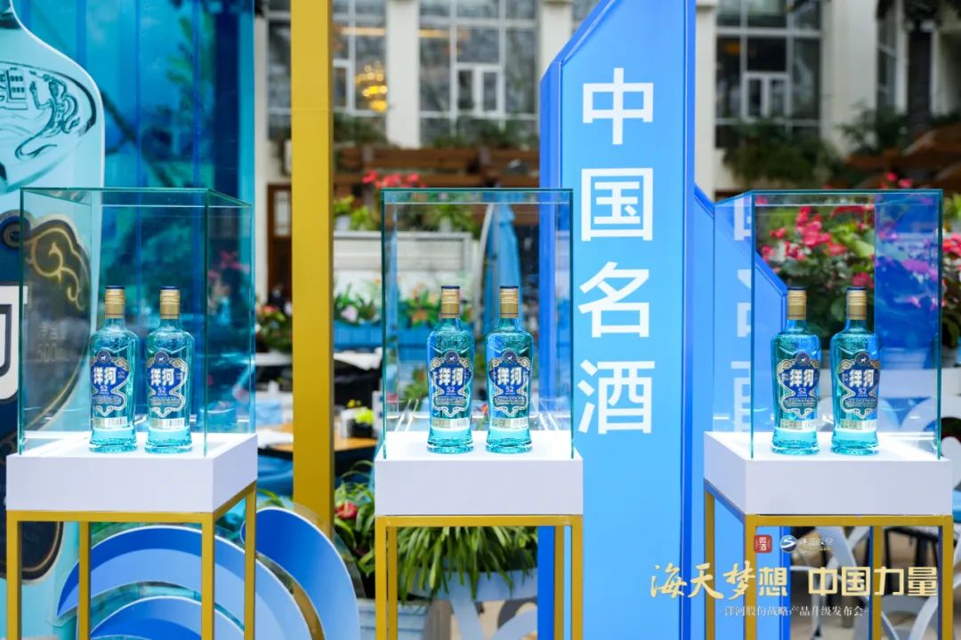春糖启示录:在静默与喧嚣间探寻酒业新坐标