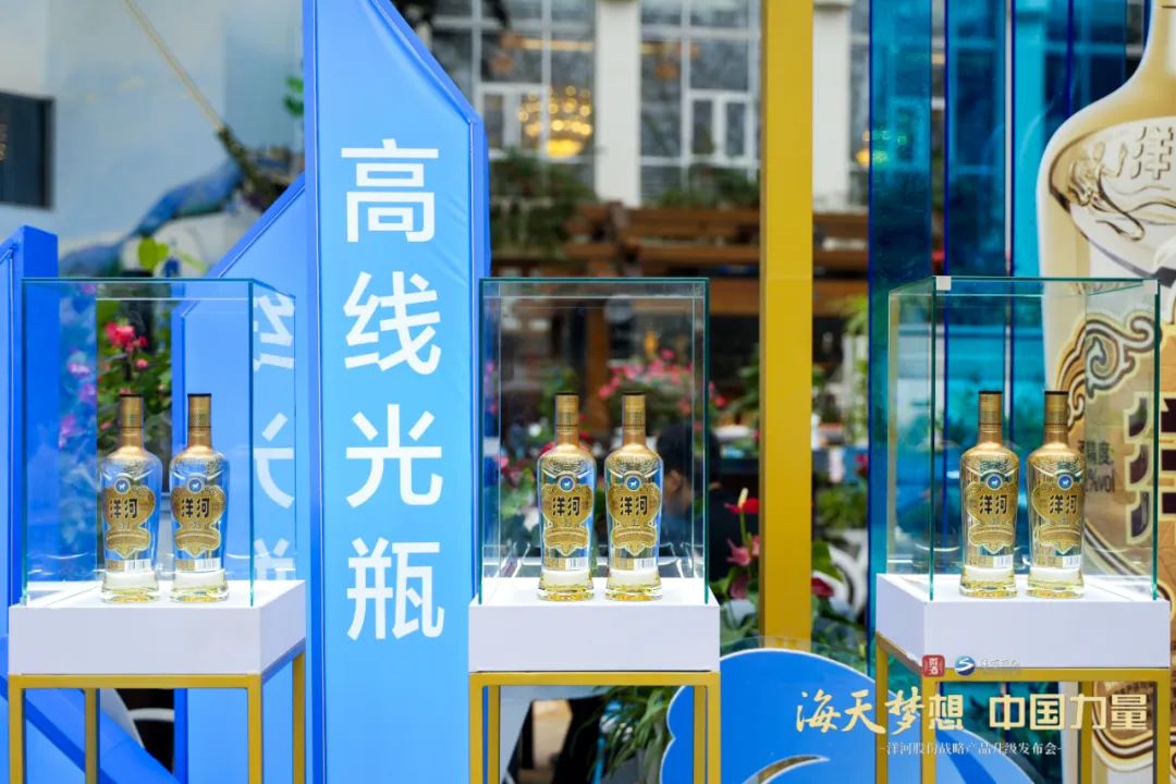 春糖启示录:在静默与喧嚣间探寻酒业新坐标