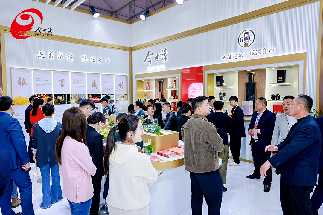 春糖启示录:在静默与喧嚣间探寻酒业新坐标