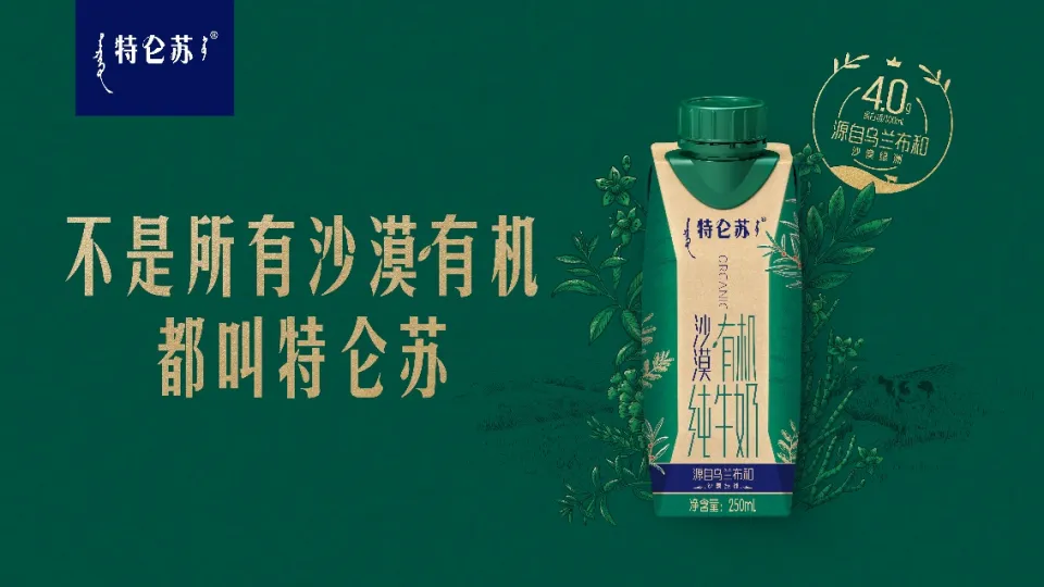 2025中国饮品圈200亿、100亿、50亿、30亿、10亿大单品都有谁？