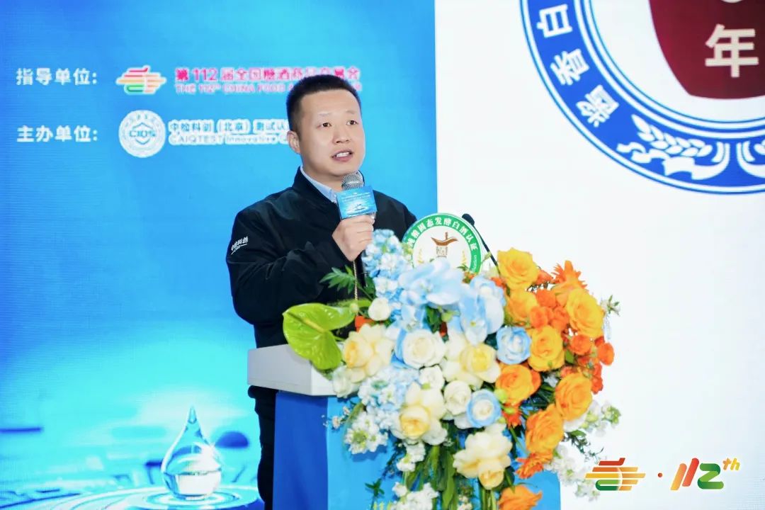 决胜2025白酒市场，就从标准化和品牌化入手！