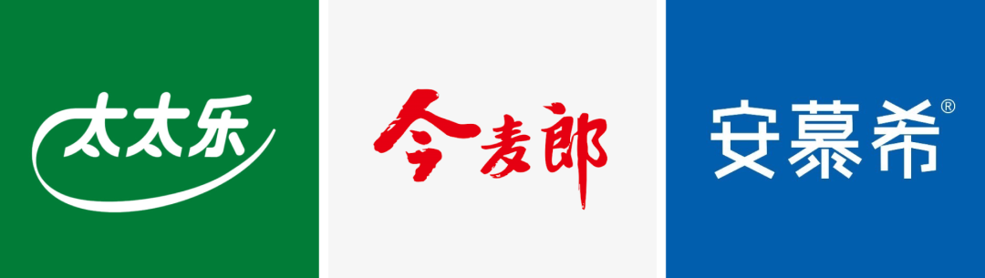 食品品牌如何取个好名字？