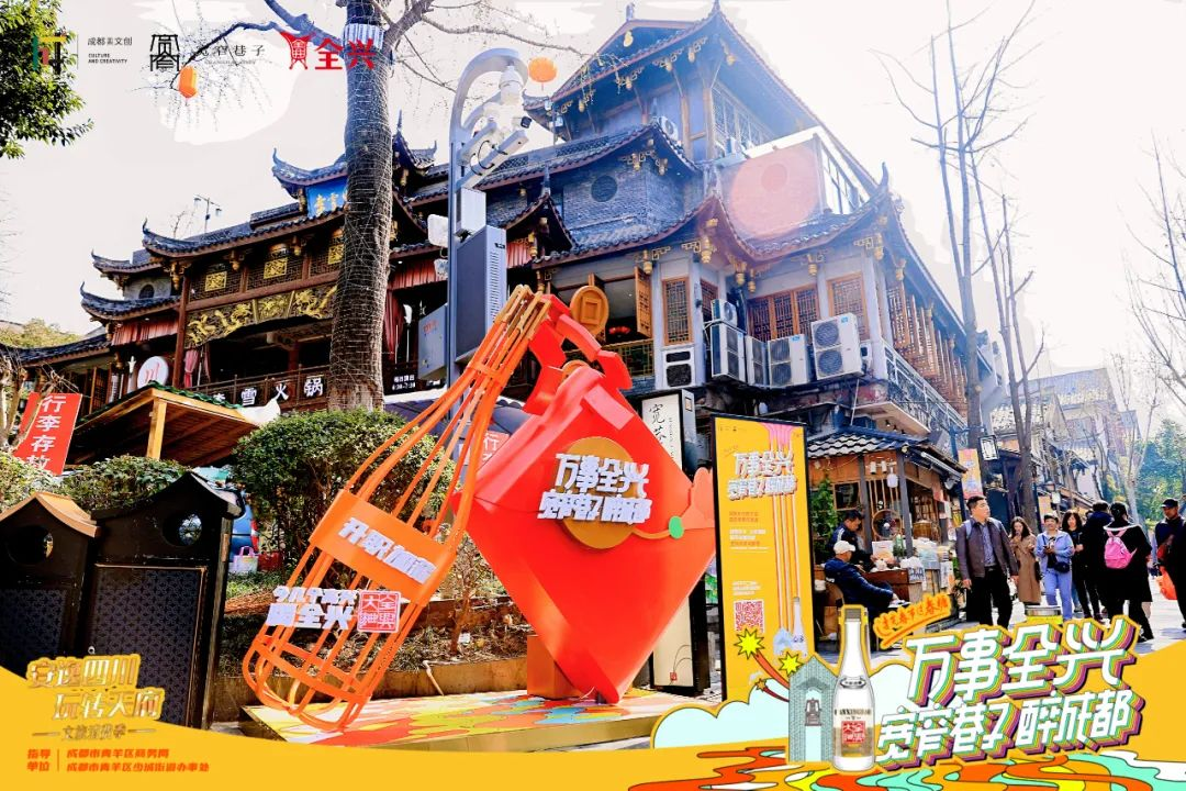 从“抢货架”到“造场景”，谁在重新定义“喝酒的理由”？