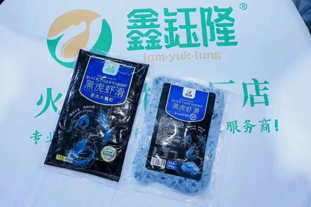 走进良之隆丨“火拼”500亿虾滑市场,这四大流派拼了……