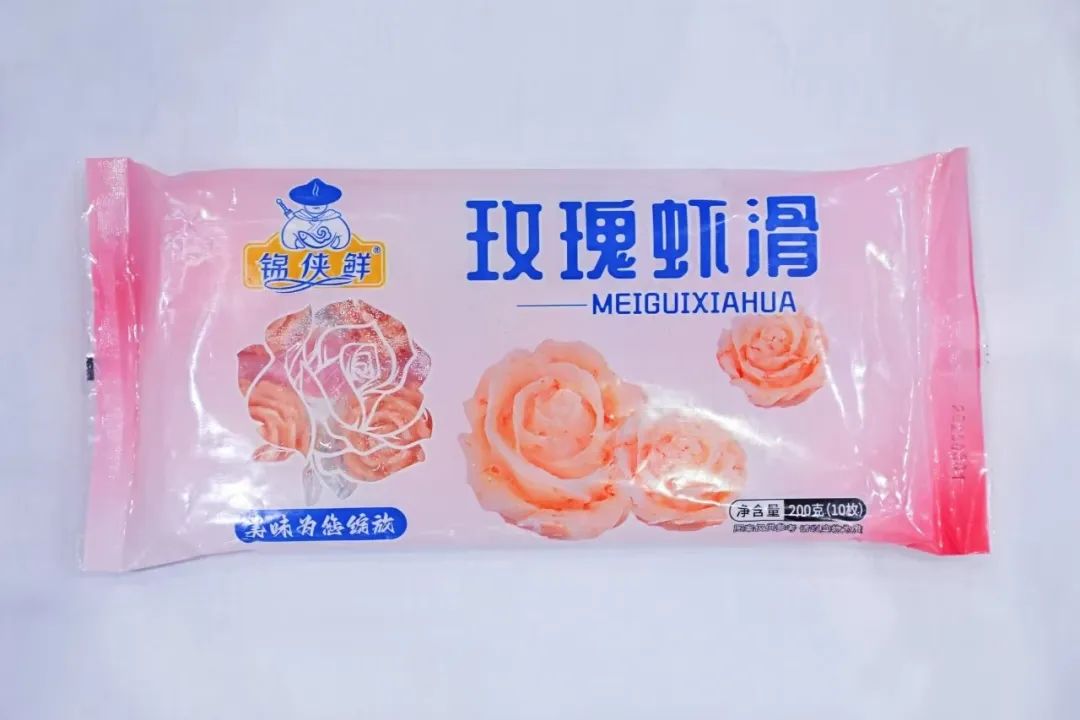 走进良之隆丨“火拼”500亿虾滑市场,这四大流派拼了……