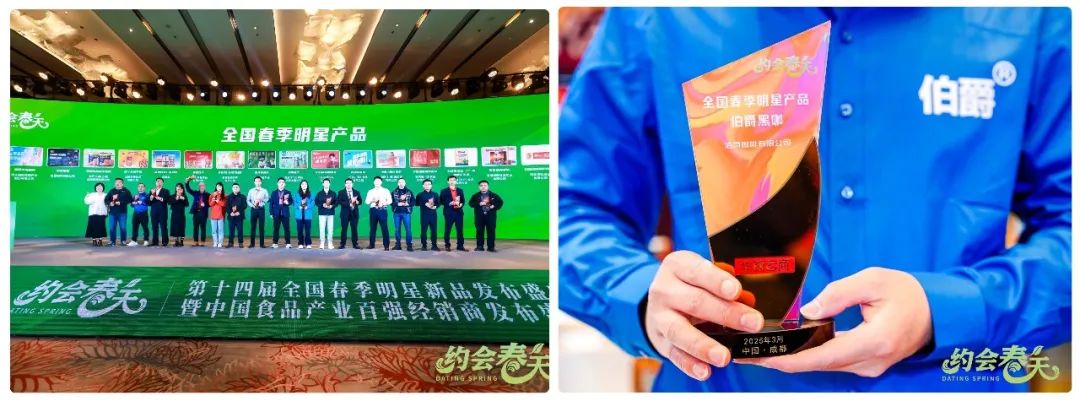春糖热门咖啡品牌启示录,伯爵咖啡的“四重壁垒”战争