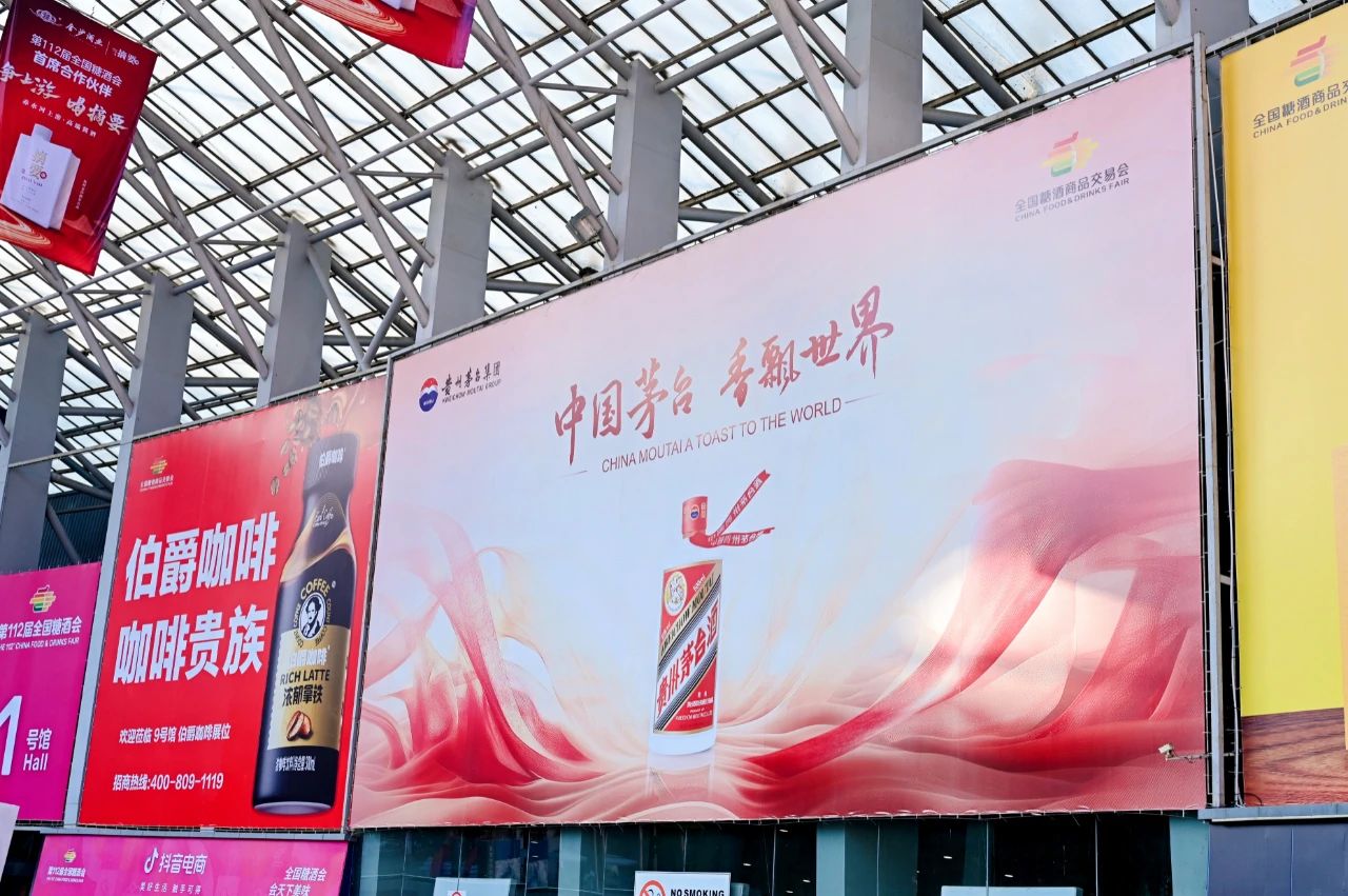 春糖热门咖啡品牌启示录,伯爵咖啡的“四重壁垒”战争