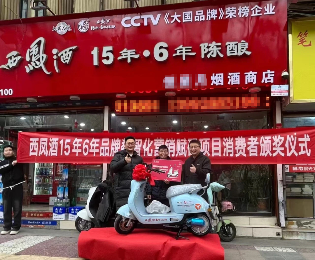 2025年,谁是白酒行业的“内卷之王”?