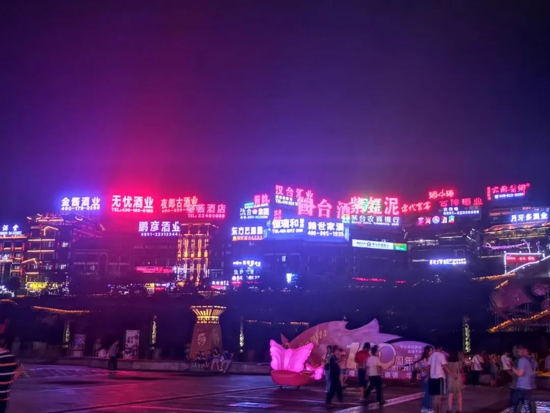 拆解茅台镇中小酱酒的“生死劫”