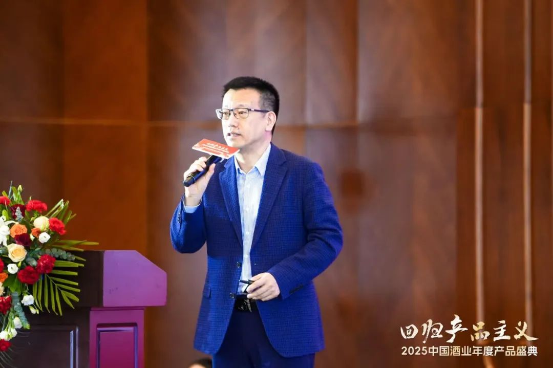 中国酒出海专业委员会成立筹备仪式举行,酒业国际化迈出关键一步
