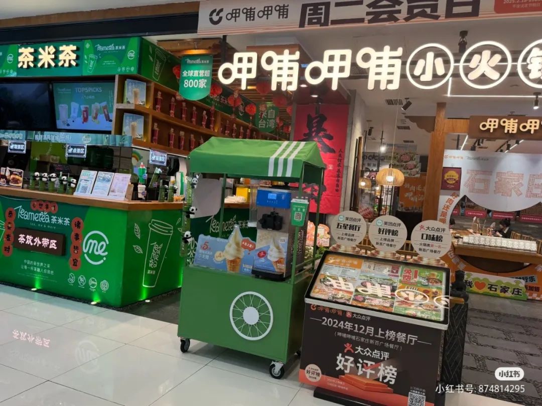 上市餐企年报|9.9套餐救不了餐饮,价格战远比想象中惨烈!