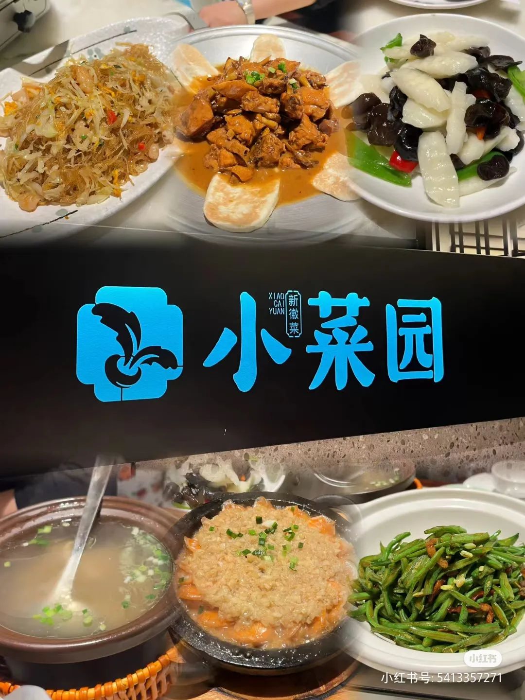 上市餐企年报|9.9套餐救不了餐饮,价格战远比想象中惨烈!