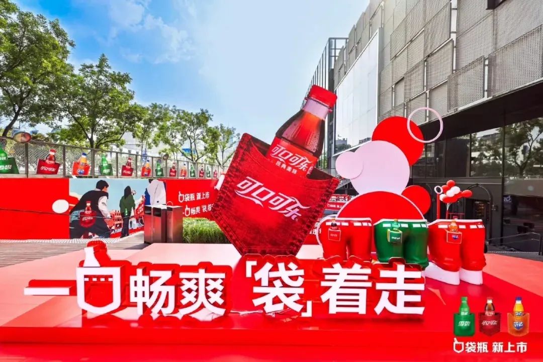 可口可乐2024在华狂揽445亿，这三大品类被点名表扬！