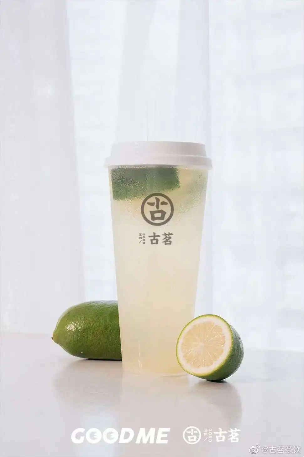 “拼好饭都没这么划算的沙拉”,这「奶茶界白月光」用满瓶中产蔬菜馋哭北漂沪漂?