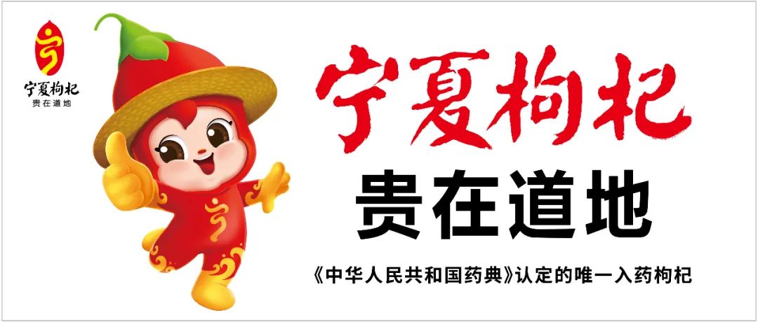 娄向鹏:农产品出海,必须三个转变