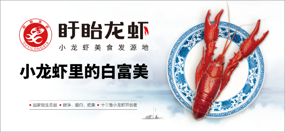 娄向鹏:农产品出海,必须三个转变